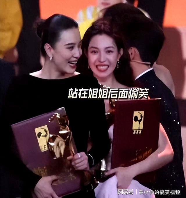 易烊千玺获奖瞬间，明星微表情大赏，娱乐圈人情冷暖终于体现出来