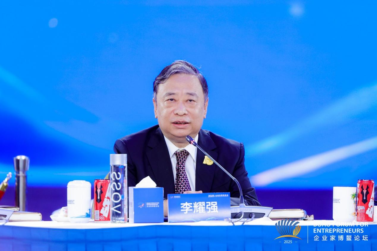 <strong>中盐集团李耀强：创新是传统产业焕发新生的关键</strong>