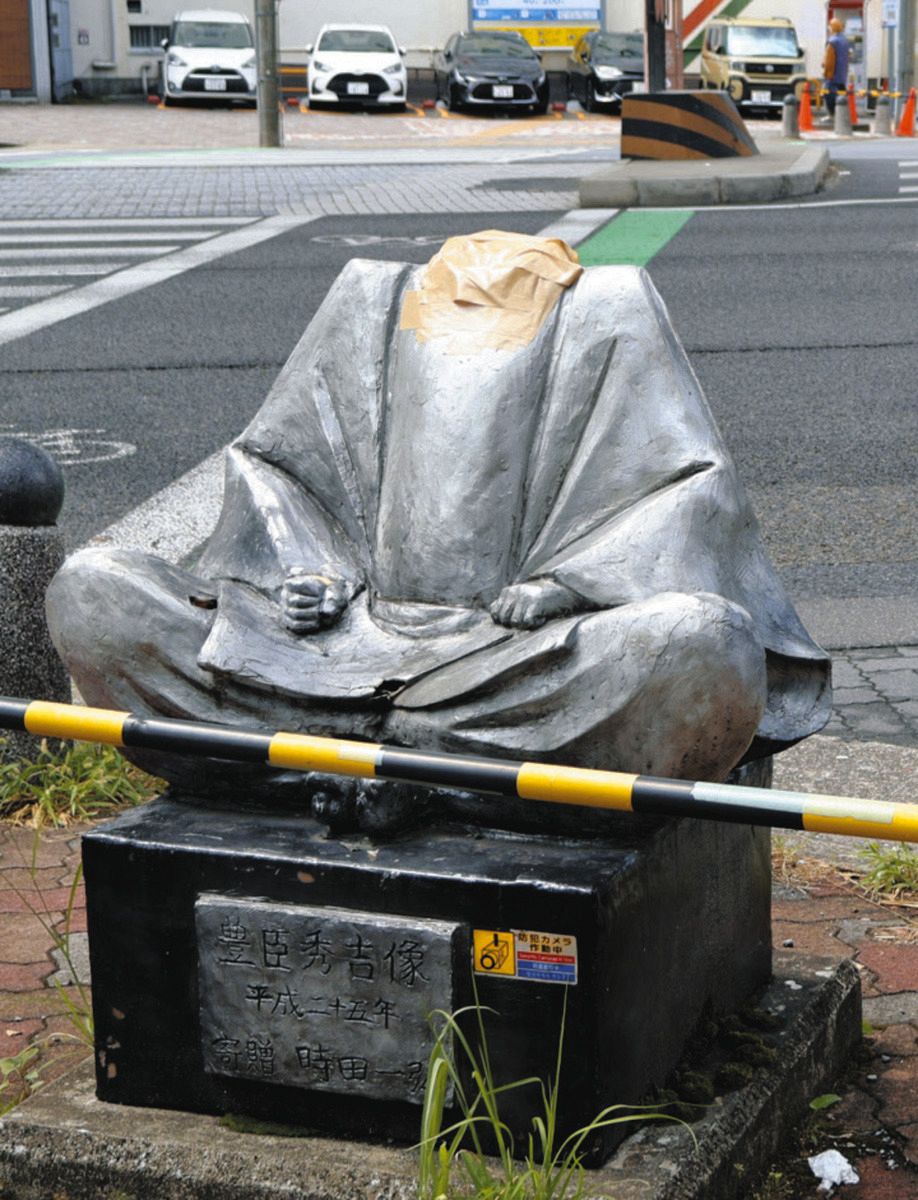 日本名古屋丰臣秀吉雕像被斩首 警方调查发现一名警察涉案